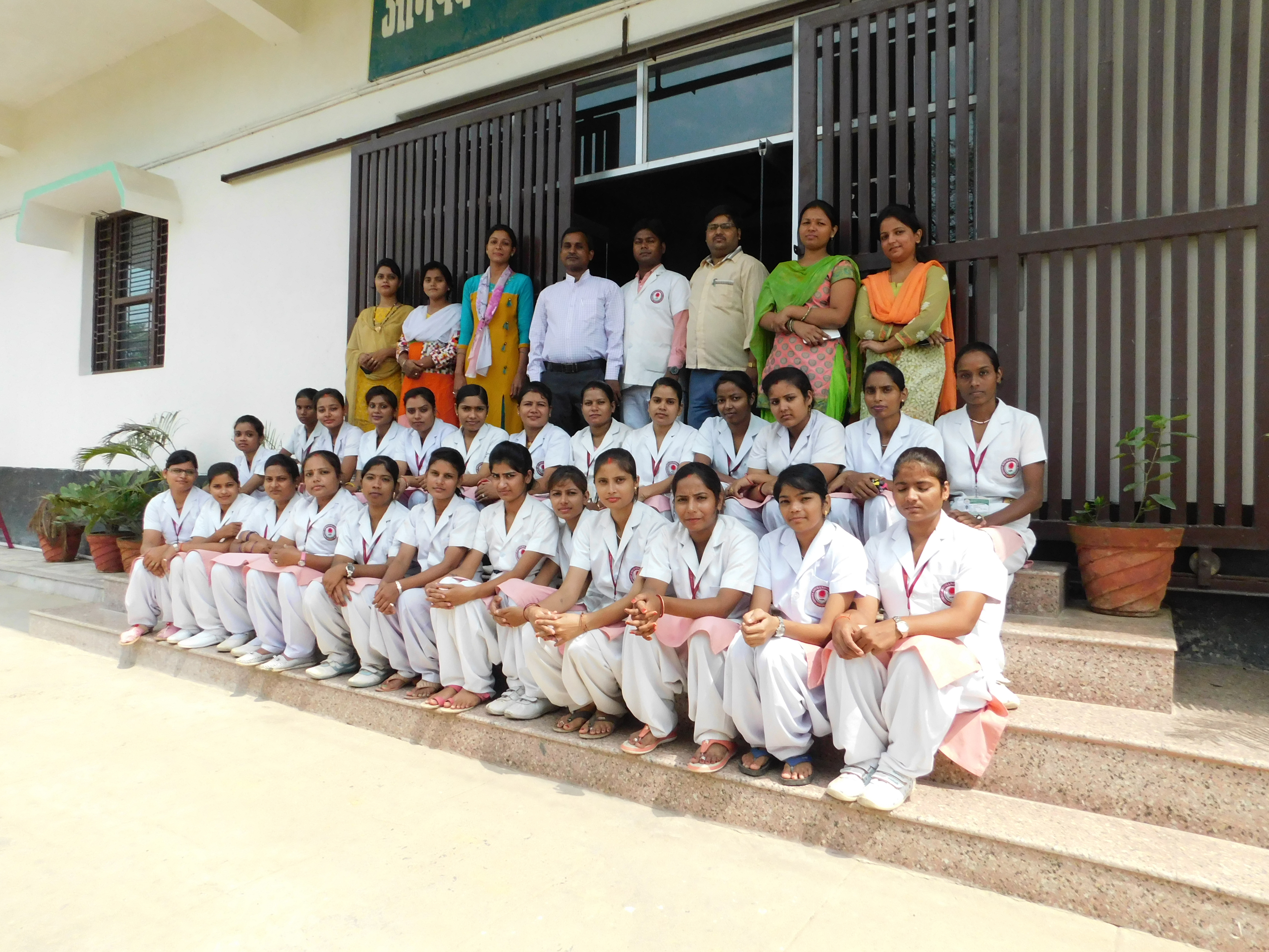 Abhishek Nursing & Paramedical Institute