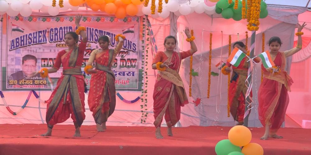 Abhishek Nursing & Paramedical Institute